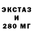 КЕТАМИН VHQ Deniel Ariev