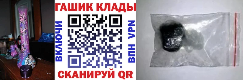 ГАШ Изолятор  Бабушкин 