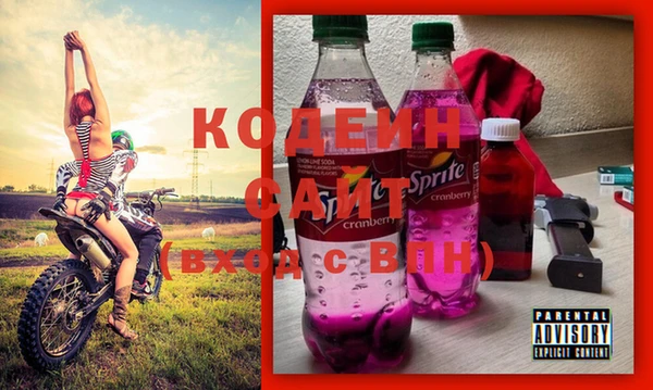 дурь Лиски