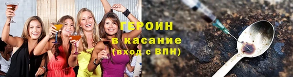 марки lsd Липки