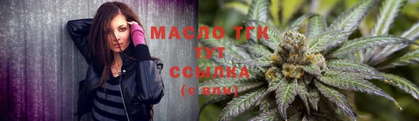 дурь Лиски