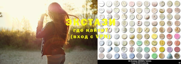 тгк Лихославль
