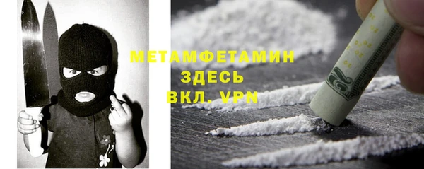 марки lsd Липки