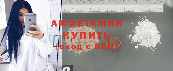 тгк Лихославль