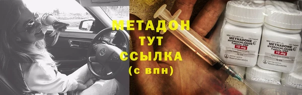 тгк Лихославль