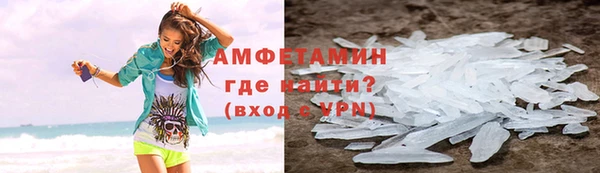 тгк Лихославль