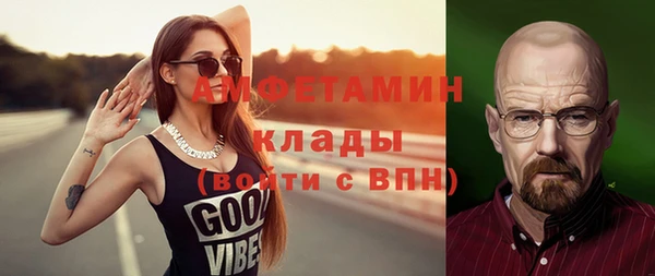 тгк Лихославль