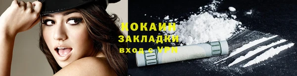 марки lsd Липки