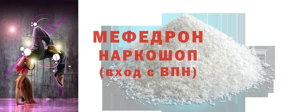 марки lsd Липки