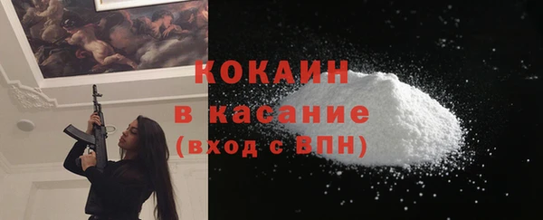 дурь Лиски