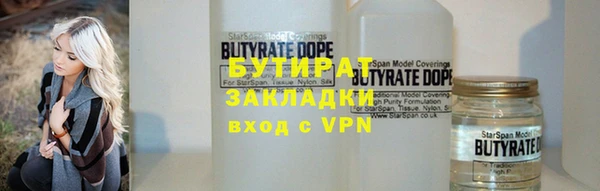 дурь Лиски