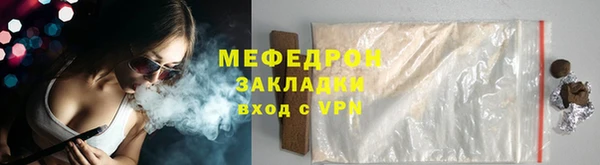 дурь Лиски