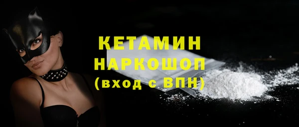марки lsd Липки