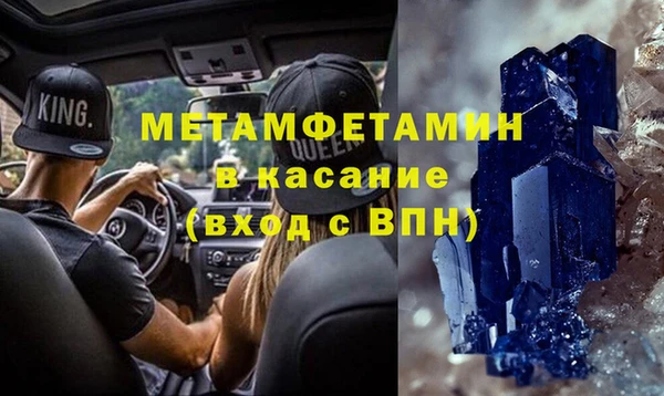 дурь Лиски