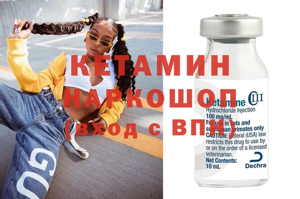 марки lsd Липки