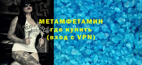 тгк Лихославль
