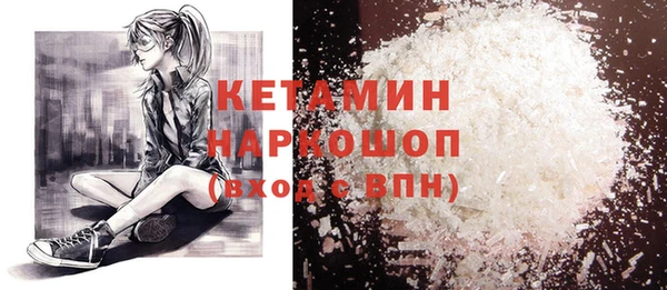 дурь Лиски