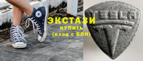 дурь Лиски