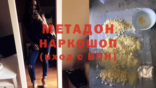 дурь Лиски