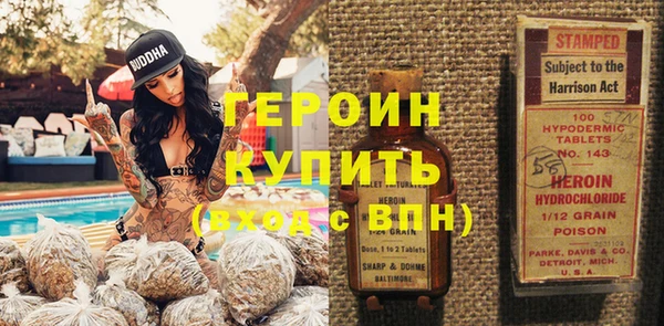 дурь Лиски