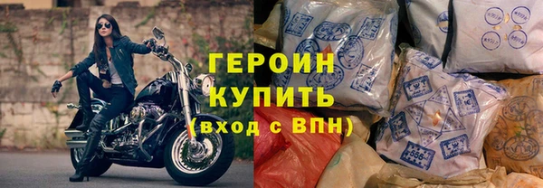 марки lsd Липки