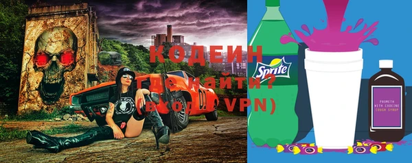 дурь Лиски