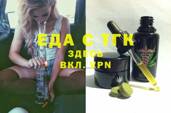 марки lsd Липки