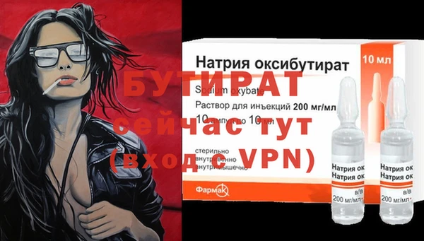 дурь Лиски