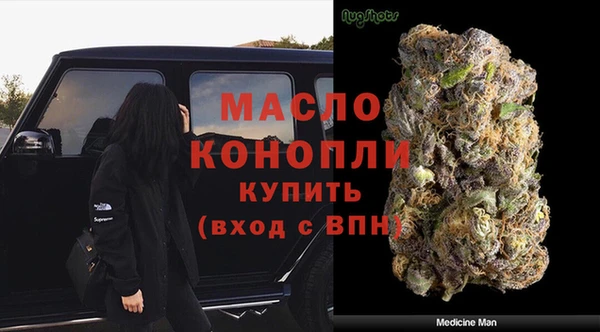 марки lsd Липки