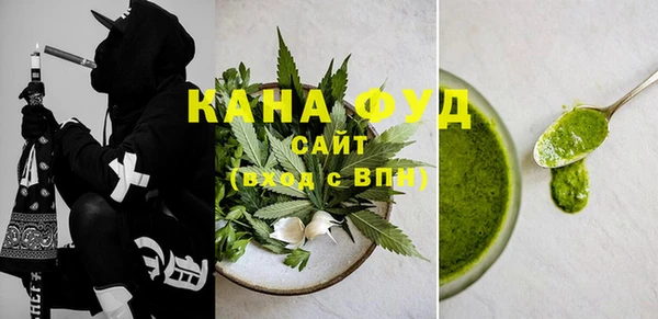 марки lsd Липки
