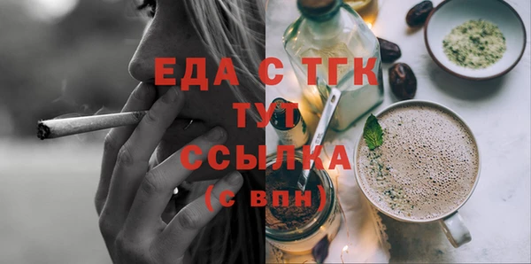 марки lsd Липки