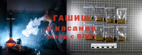 дурь Лиски