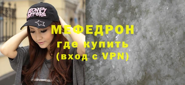 тгк Лихославль