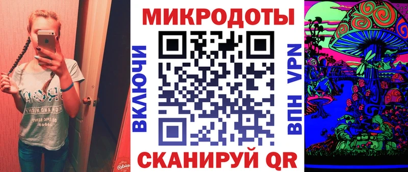 ОМГ ОМГ ONION Бабушкин Галлюциногенные грибы прущие грибы